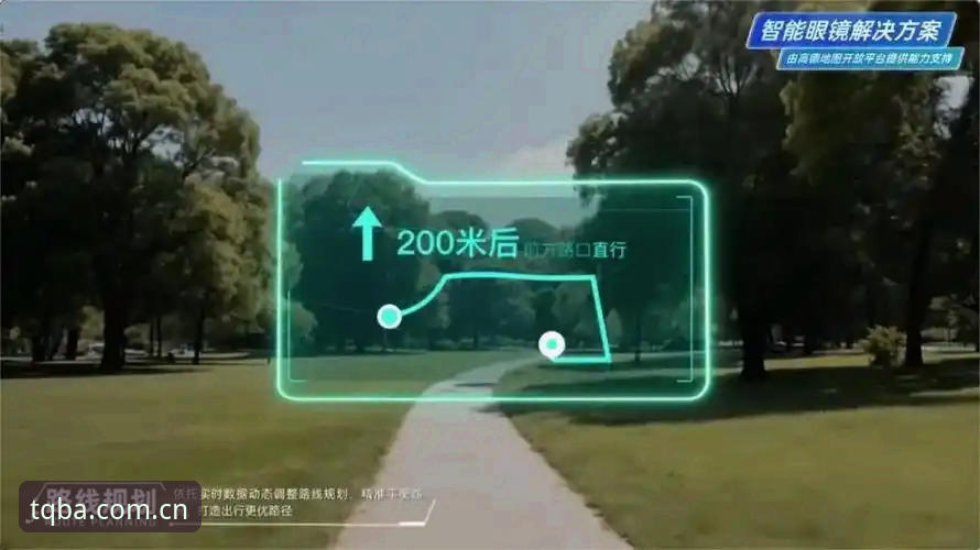 谈球吧体育APP v1.4.2深度评测：从注册到赛事加载的全链路拆解