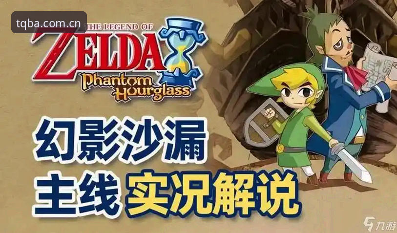 新用户谈球吧网址注册攻略：从卡顿到顺畅，一个亲历者的实用指南